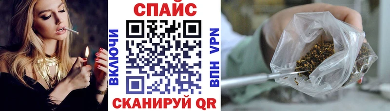 это Telegram ссылка на мегу tor Нурлат Бутират BDO 33%