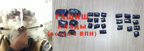 2c-b Бугульма