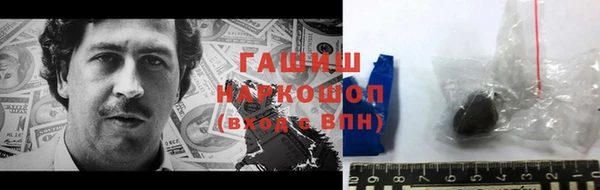 2c-b Бугульма