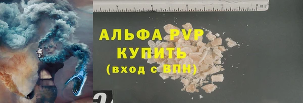 2c-b Бугульма
