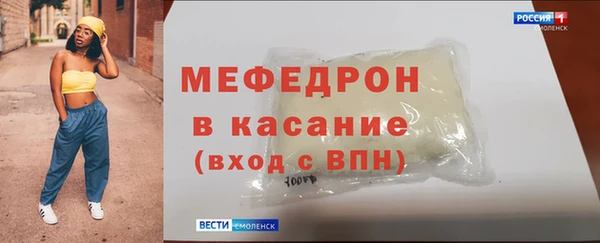 2c-b Бугульма