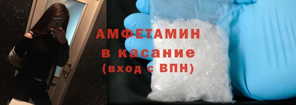 2c-b Бугульма