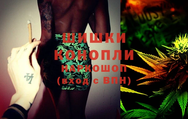 2c-b Бугульма