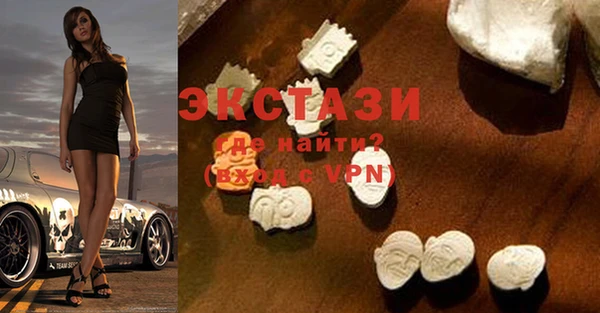 2c-b Бугульма